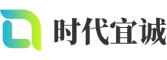 富县软件开发公司